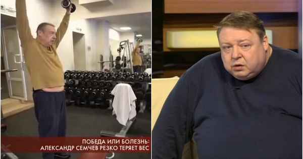 Сердечный приступ на фоне резкого похудения: 50-летнего Александра Семчева экстренно доставили в больницу
