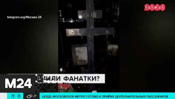 Мать не находит места от горя: неизвестные разгромили и сожгли могилу рэпера Децла на Пятницком кладбище