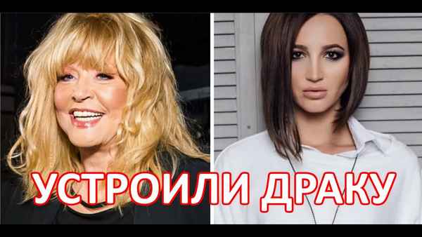 Пугачева призывает вырезать известную певицу из эфира «Новогоднего гoлyбого огонька», Бузова ответила
