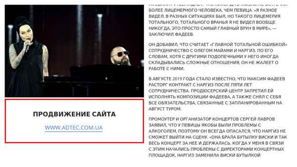 "Верните людям деньги!": по всей стране отменяют запланированные концерты Наргиз после конфликта с Фадеевым