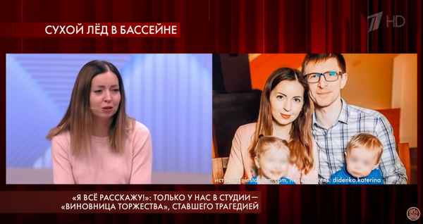 Борисов и Бледанс встали на сторону "аптечной блогерши" Диденко: "Хочется делиться болью со всем миром"