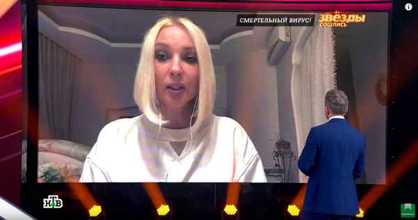 После вечеринки со Львом Лещенко телеведущая Лера Кудрявцева заперлась в московской квартире и вызвала "скорую"