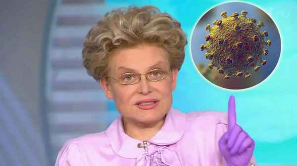 Елена Малышева объяснила, почему Америка находится на первом месте по числу пострадавших от коронавируса в мире