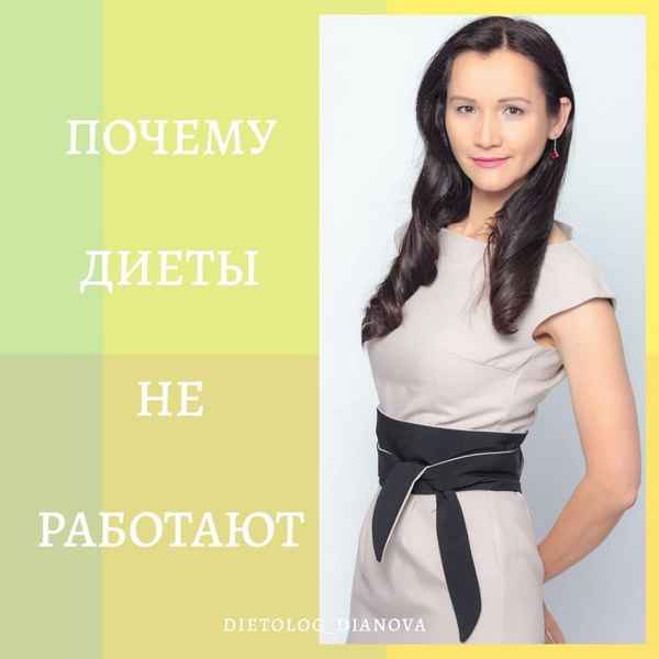 Актриса Ирина Безрукова поделилась секретами поддержания стройности на карантине, но с ней не согласился диетолог
