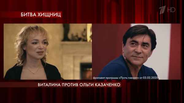 «Виталина охотится за тобой»: Калашникова предостерегла единственного сына от участи Армена Джигарханяна