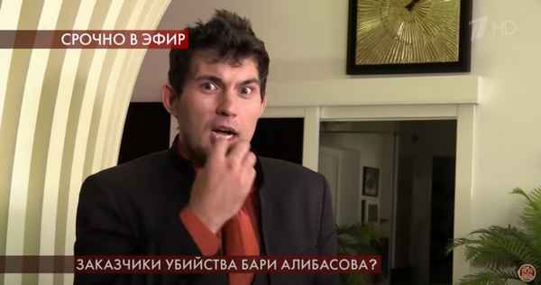 Алибасов-младший выступил с внезапными обвинениями против известных людей, им пришлось публично оправдываться