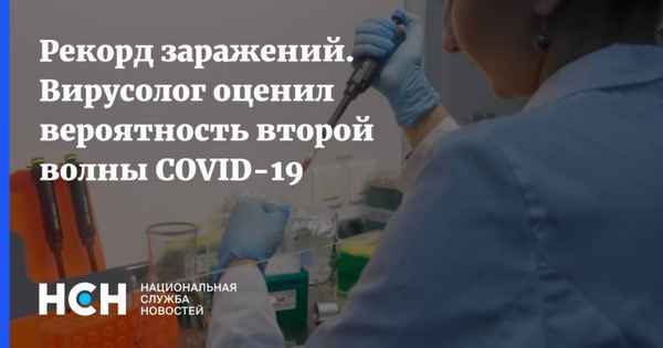 Елена Валюшкина вероятно заразилась коронавирусом: академик РАМН отговаривает народ проходить вакцинацию