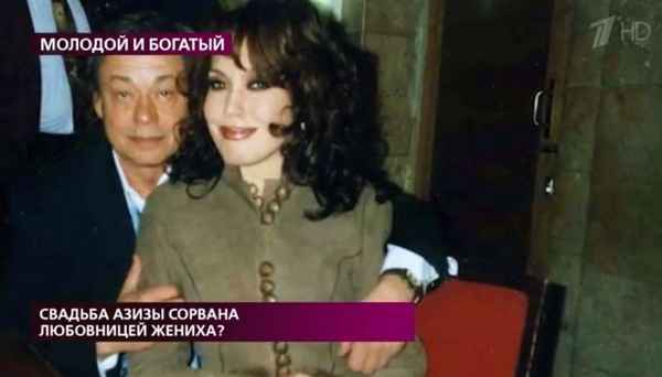 Певица Азиза впервые рассказала о романе с Николаем Караченцовым: "Жена все знала, а он и не скрывал"