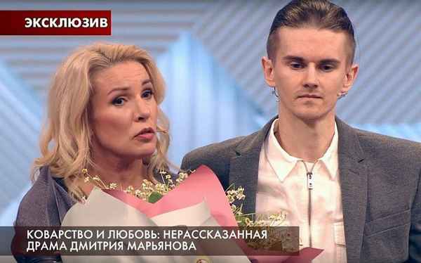 Опять не сложилось: Ирина Лобачева разводится с молодым мужем, решающее заседание состоится уже в августе