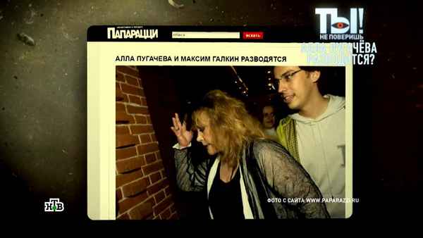 Соседов поставил под сомнение популярность Пугачевой и отказался жалеть разводящуюся Пелагею