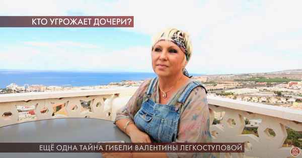 Валентина Легкоступова будет лежать рядом со знаменитостями, ее муж пока не заявил права на наследство