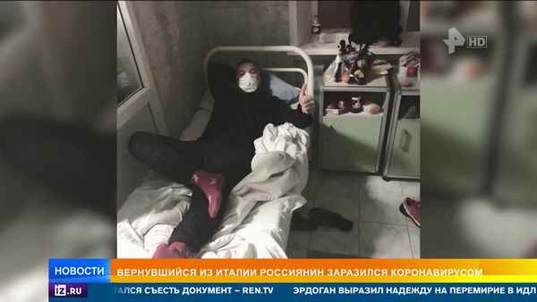 "Коронавирус никуда не делся": Тимошенко госпитализирована в тяжелом состоянии, переболел Никита Пресняков