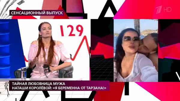 Анастасию Шульженко подозревают в обмане ради славы и денег, красотка изображала обманутых жен в телешоу