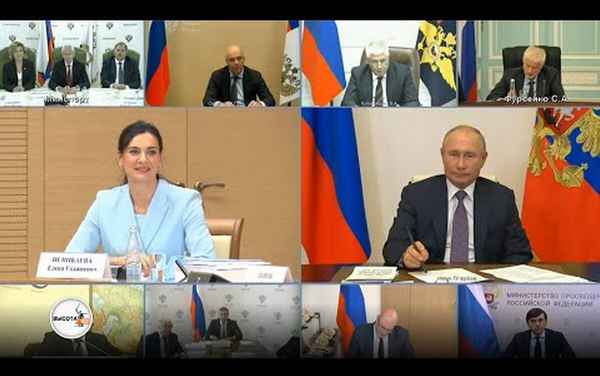 «Я не могу молчать»: Елена Исинбаева оправдалась за конфуз в прямом эфире в разговоре с Владимиром Путиным
