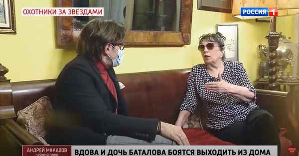 "Вы еще об этом пожалеете": вдова Алексея Баталова и его дочь боятся выходить из дому, жалуясь на преследование