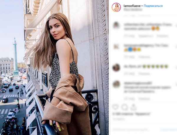 Внучка Софии Ротару показалась на публике с новым бойфрендом: дeвyшка живет в Нью-Йорке и работает моделью