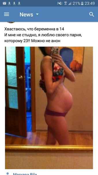 «Никогда бы не сказала, что только из роддома»: Наталья Подольская сразу после родов похвасталась стройной фигурой