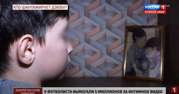Жена футболиста Артема Дзюбы хочет подать на развод, а 11-летний сын Веретенниковой отказался от родной матери