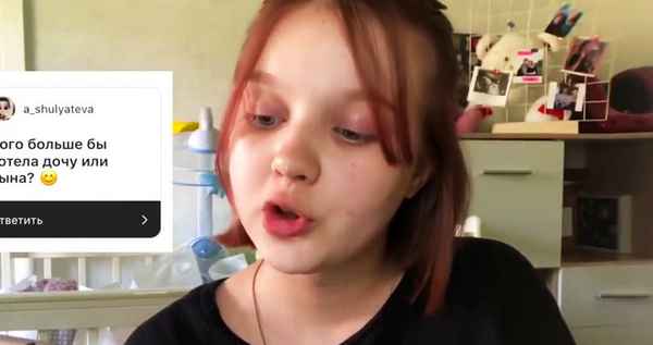 Забеременевшая в 13 лет решила набить тату и увеличить губы, а дочь Гузеевой показалась после ринопластики