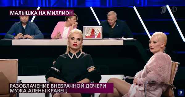 Борисова и Кравец обменялись "любезностями" на публике: внебрачную дочь олигарха уличили в обмане