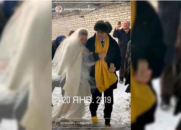 Юлия Высоцкая отметила годовщину венчания с Андреем Кончаловским: актриса показала памятное фото