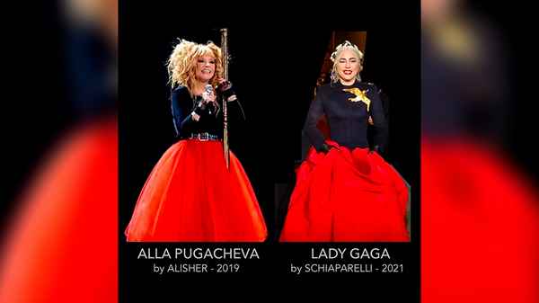Леди Гага под копирку «слизала» яркий образ Аллы Пугачевой: стилист Алишер и Андрей Разин отреагировали