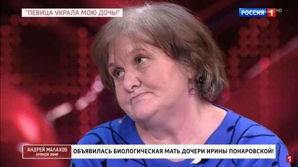 "Ревела в подушку": по словам биологической матери Ирина Понаровская похитила у нее двухмecячную дочь