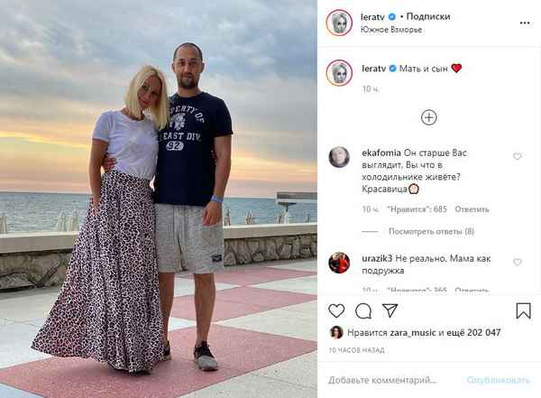 Лера Кудрявцева настолько заскучала по молодому супругу, что стала публиковать иHTиMные фото с ним