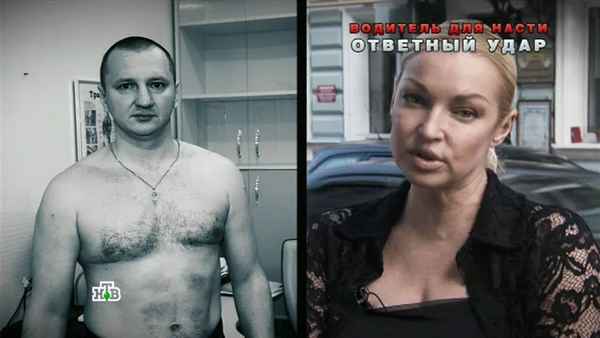Бывшего водителя Волочковой, обвиненного в хищении миллионов, ежедневно избивают в тюрьме