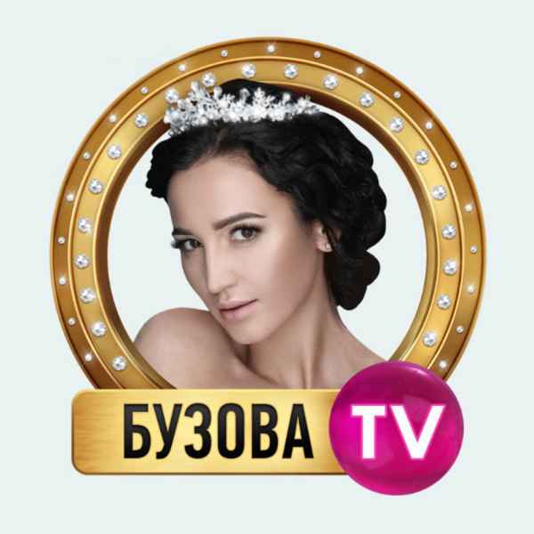 Ольга Бузова поставила на колени всех завистников заявлением о запуске собственного ТВ-канала