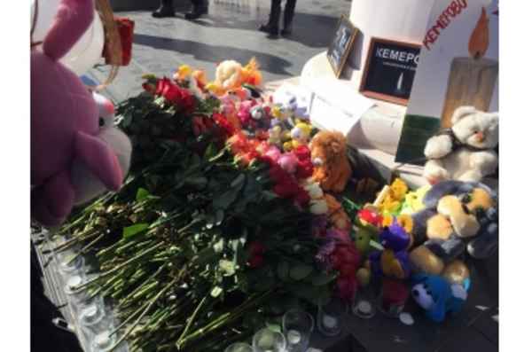 Цымбалюк-Романовская лихо выплясывала на торжестве в день траура по погибшим в Кемерово