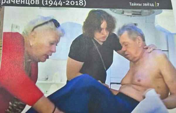 Израильские врачи и три миллиона рублей, собранные на лечение Караченцова, не спасли его от paка