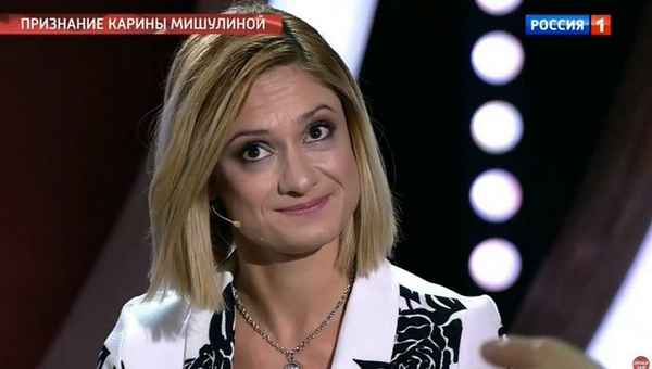 "Мы поступили не очень красиво": Карина Мишулина сделала неожиданное и откровенное признание