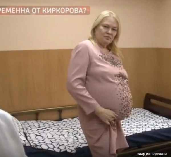 "Вынашиваю тройню": фанатка Киркорова беременна от него и требует огромную сумму за рождение детей