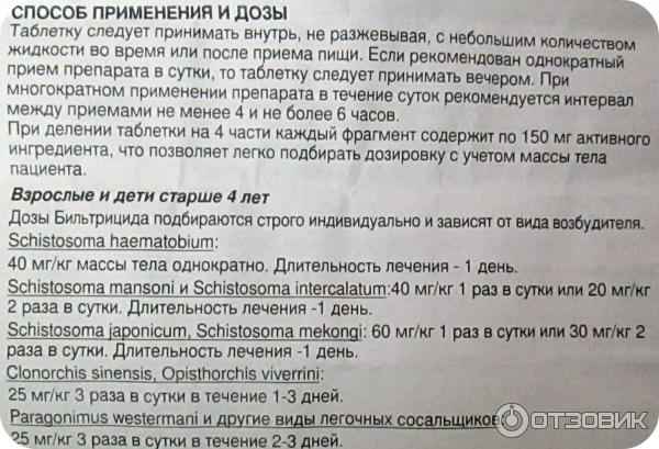 «Года полтора выкарабкивался»: Максим Фадеев сделал важное заявление о таблетках для похудения